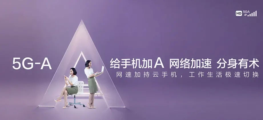 安图县安图县九龙街道 移动宽带