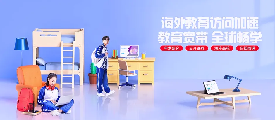 安图县安图县安图县林业局 移动宽带